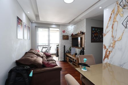 Apartamento para alugar com 55m², 2 quartos e 1 vaga Apartamento para alugar com 55m², 2 quartos e 1 vagasala