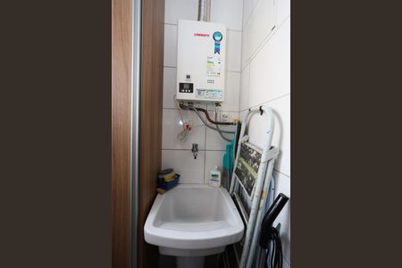 Apartamento para alugar com 55m², 2 quartos e 1 vaga Apartamento para alugar com 55m², 2 quartos e 1 vagaÁrea de Serviço