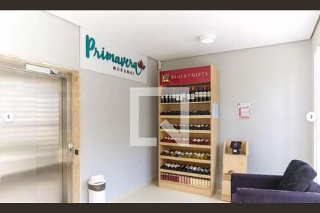 Apartamento para alugar com 55m², 2 quartos e 1 vaga Apartamento para alugar com 55m², 2 quartos e 1 vagahall