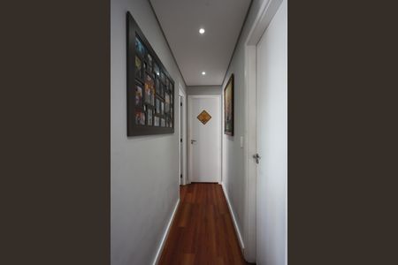 Apartamento para alugar com 55m², 2 quartos e 1 vaga Apartamento para alugar com 55m², 2 quartos e 1 vagacorredor