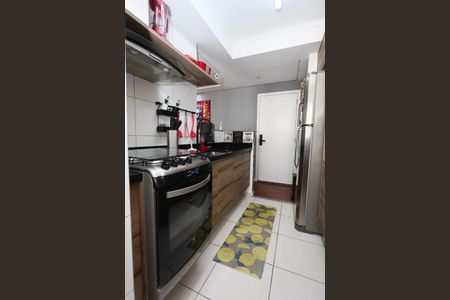 Apartamento para alugar com 55m², 2 quartos e 1 vaga Apartamento para alugar com 55m², 2 quartos e 1 vagacozinha