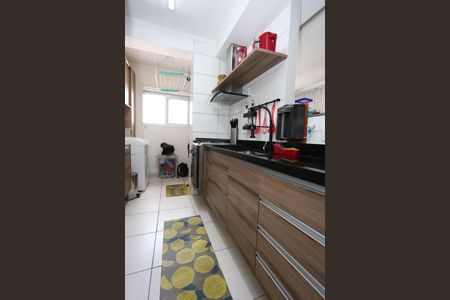 Apartamento para alugar com 55m², 2 quartos e 1 vaga Apartamento para alugar com 55m², 2 quartos e 1 vagacozinha