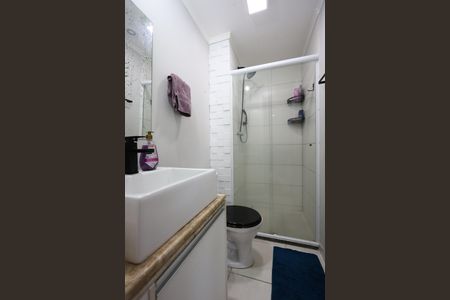 Apartamento para alugar com 55m², 2 quartos e 1 vaga Apartamento para alugar com 55m², 2 quartos e 1 vagaBanheiro