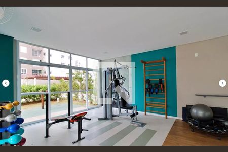 Apartamento para alugar com 55m², 2 quartos e 1 vaga Apartamento para alugar com 55m², 2 quartos e 1 vagaÁrea comum - Academia