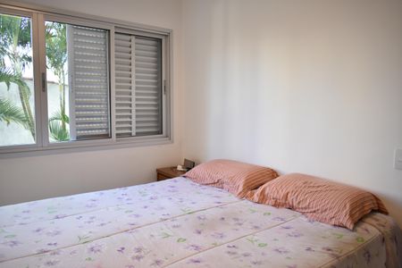 Apartamento à venda com 78m², 2 quartos e 1 vagaQuarto 1