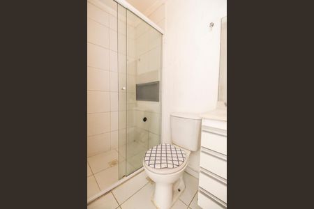 Apartamento para alugar com 70m², 3 quartos e 1 vaga Apartamento para alugar com 70m², 3 quartos e 1 vagaBanheiro 2