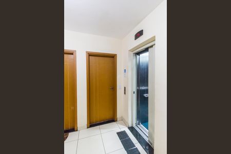 Apartamento para alugar com 70m², 3 quartos e 1 vaga Apartamento para alugar com 70m², 3 quartos e 1 vagaEntrada