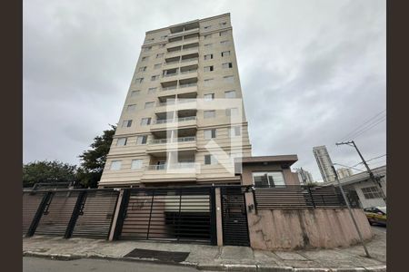 Apartamento para alugar com 70m², 3 quartos e 1 vaga Apartamento para alugar com 70m², 3 quartos e 1 vagaVista da Rua
