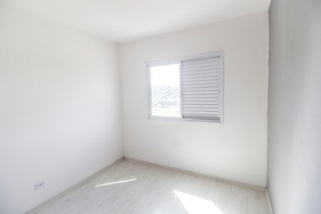 Apartamento para alugar com 70m², 3 quartos e 1 vaga Apartamento para alugar com 70m², 3 quartos e 1 vagaQuarto 2