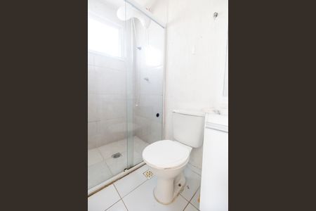 Apartamento para alugar com 70m², 3 quartos e 1 vaga Apartamento para alugar com 70m², 3 quartos e 1 vagaBanheiro da Suíte