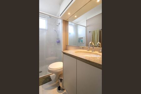 Apartamento à venda com 96m², 3 quartos e 2 vagas Apartamento à venda com 96m², 3 quartos e 2 vagasBanheiro