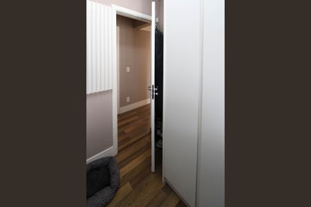 Apartamento à venda com 96m², 3 quartos e 2 vagas Apartamento à venda com 96m², 3 quartos e 2 vagasQuarto 2