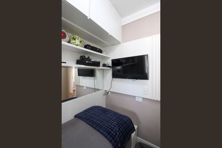 Apartamento à venda com 96m², 3 quartos e 2 vagas Apartamento à venda com 96m², 3 quartos e 2 vagasQuarto 2