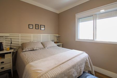 Apartamento à venda com 96m², 3 quartos e 2 vagas Apartamento à venda com 96m², 3 quartos e 2 vagasSuíte