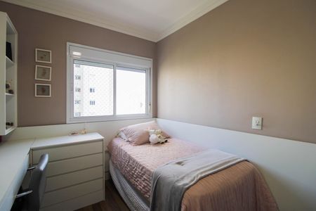 Apartamento à venda com 96m², 3 quartos e 2 vagas Apartamento à venda com 96m², 3 quartos e 2 vagasQuarto 1