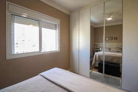 Apartamento à venda com 96m², 3 quartos e 2 vagas Apartamento à venda com 96m², 3 quartos e 2 vagasSuíte