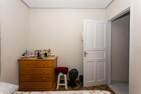 Casa à venda com 88m², 2 quartos e 1 vagaQuarto 2