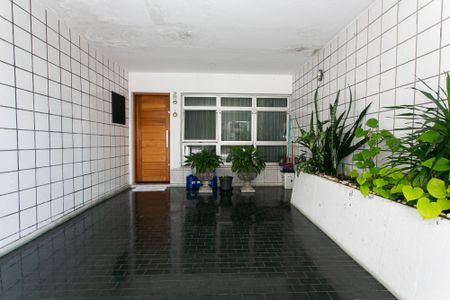 Casa à venda com 88m², 2 quartos e 1 vagaGaragem