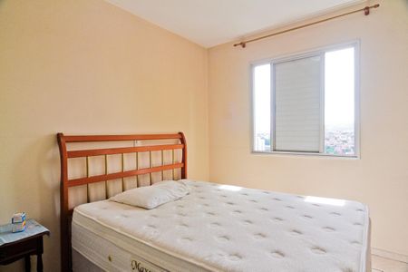 Apartamento para alugar com 70m², 3 quartos e 1 vaga Apartamento para alugar com 70m², 3 quartos e 1 vagaQuarto 1