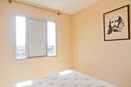 Apartamento para alugar com 70m², 3 quartos e 1 vaga Apartamento para alugar com 70m², 3 quartos e 1 vagaQuarto 1