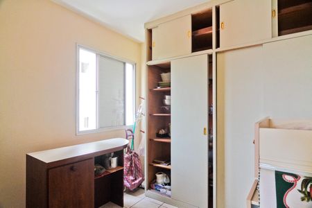 Apartamento para alugar com 70m², 3 quartos e 1 vaga Apartamento para alugar com 70m², 3 quartos e 1 vagaQuarto 2