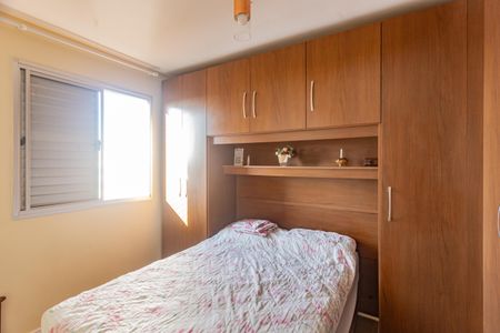 Apartamento à venda com 74m², 3 quartos e 2 vagasQuarto 2