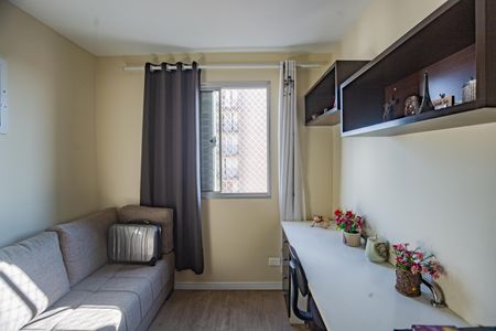 Apartamento à venda com 74m², 3 quartos e 2 vagasQuarto 1