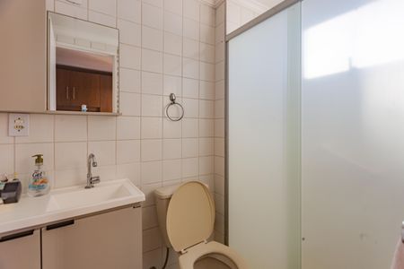 Apartamento à venda com 74m², 3 quartos e 2 vagasBanheiro