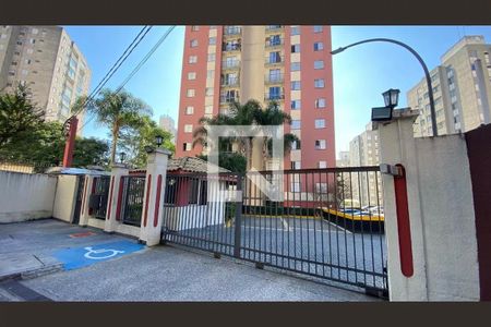 Apartamento à venda com 74m², 3 quartos e 2 vagasFachada