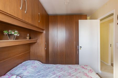 Apartamento à venda com 74m², 3 quartos e 2 vagasQuarto 2