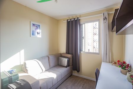 Apartamento à venda com 74m², 3 quartos e 2 vagasQuarto 1