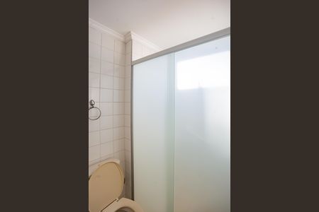 Apartamento à venda com 74m², 3 quartos e 2 vagasBanheiro
