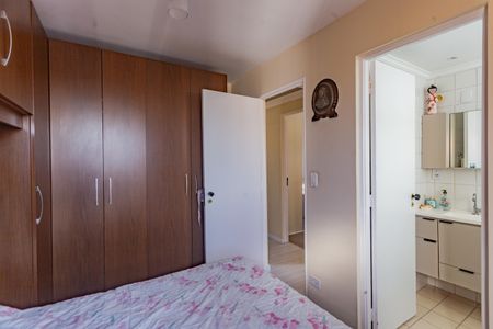 Apartamento à venda com 74m², 3 quartos e 2 vagasQuarto 2