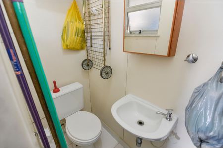 Apartamento à venda com 71m², 2 quartos e 1 vagaBanheiro de Serviço