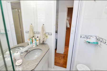 Apartamento à venda com 71m², 2 quartos e 1 vagaBanheiro