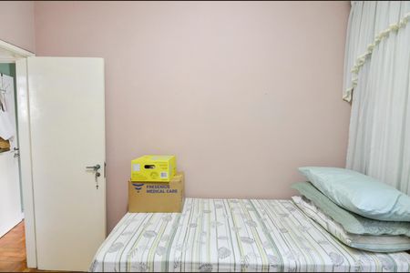 Apartamento à venda com 71m², 2 quartos e 1 vagaQuarto 1