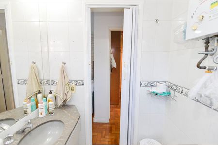 Apartamento à venda com 71m², 2 quartos e 1 vagaBanheiro