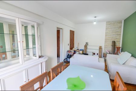 Apartamento à venda com 71m², 2 quartos e 1 vagaSala