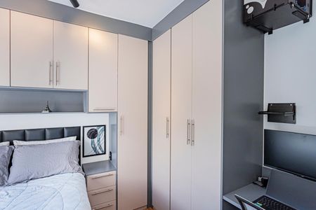 Apartamento à venda com 33m², 2 quartos e sem vaga Apartamento à venda com 33m², 2 quartos e sem vagaQuarto 1