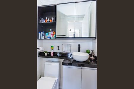 Apartamento à venda com 33m², 2 quartos e sem vaga Apartamento à venda com 33m², 2 quartos e sem vagaBanheiro