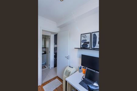 Apartamento à venda com 33m², 2 quartos e sem vaga Apartamento à venda com 33m², 2 quartos e sem vagaQuarto 2