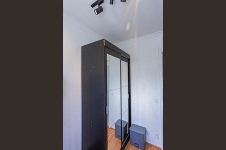 Apartamento à venda com 33m², 2 quartos e sem vaga Apartamento à venda com 33m², 2 quartos e sem vagaQuarto 2