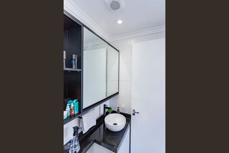 Apartamento à venda com 33m², 2 quartos e sem vaga Apartamento à venda com 33m², 2 quartos e sem vagaBanheiro