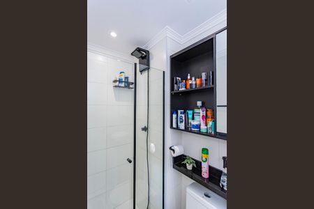 Apartamento à venda com 33m², 2 quartos e sem vaga Apartamento à venda com 33m², 2 quartos e sem vagaBanheiro