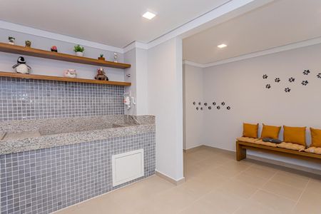 Apartamento à venda com 33m², 2 quartos e sem vaga Apartamento à venda com 33m², 2 quartos e sem vagaPet care
