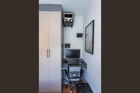 Apartamento à venda com 33m², 2 quartos e sem vaga Apartamento à venda com 33m², 2 quartos e sem vagaQuarto 1