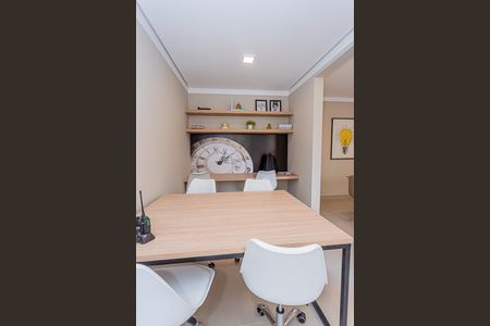 Apartamento à venda com 33m², 2 quartos e sem vaga Apartamento à venda com 33m², 2 quartos e sem vagaSala de estudos