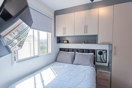 Apartamento à venda com 33m², 2 quartos e sem vaga Apartamento à venda com 33m², 2 quartos e sem vagaQuarto 1