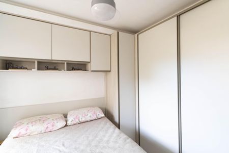 Apartamento para alugar com 50m², 2 quartos e 1 vagaQuarto 1