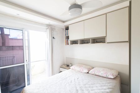 Quarto 1 de apartamento para alugar com 2 quartos, 50m² em Campo Grande, Rio de Janeiro